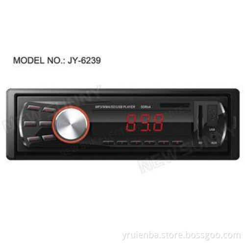 square single din car stereo Mp3 Player FM Transmitter with
